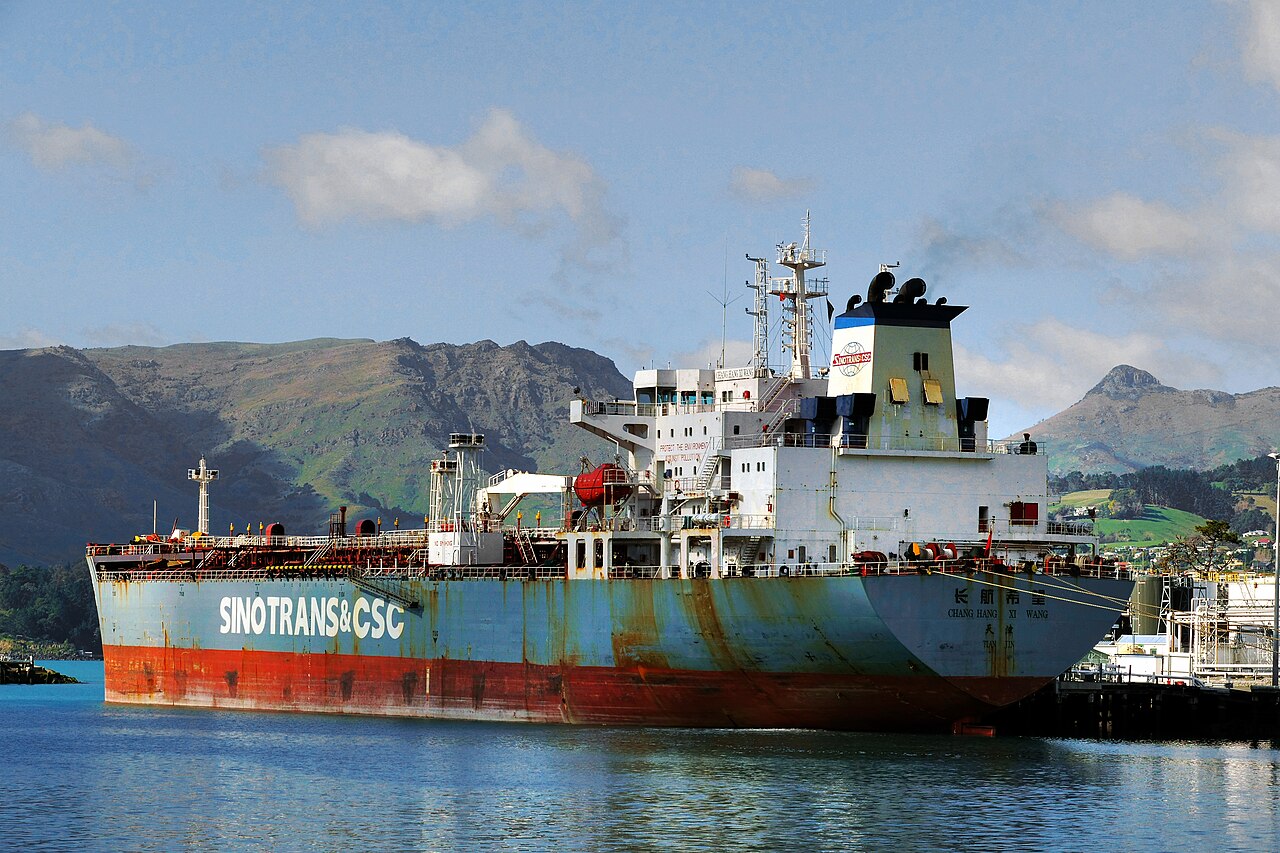 China oil tanker import terminal